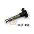 BOBINA ENCENDIDO GOLF IV 01  PASSAT 02 1.8T