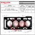 JUNTA TAPA CILINDRO KA 1.0 8V SOHC ZETEC ROCAM NO RETORQUE