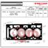 JUNTA TAPA CILINDRO FIESTA KA ECOSPORT COURIR FOCUS 1.6 8V ZETEC ROCAM SOHC NO RETORQUE