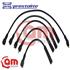 JUEGO CABLES DE BUJIAS ESCORT 1.6 92/96  1.8 90/97